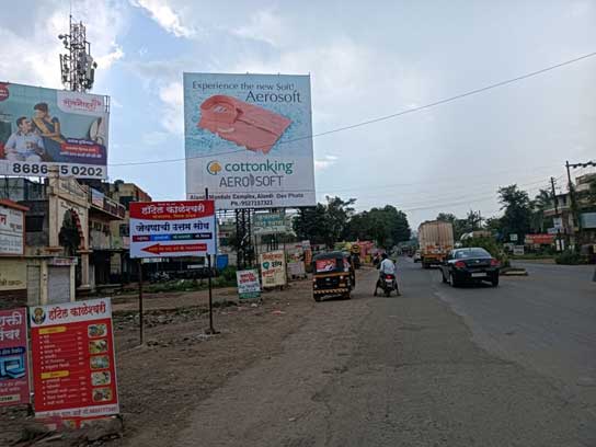 Hoarding Advertising Cost in Pune