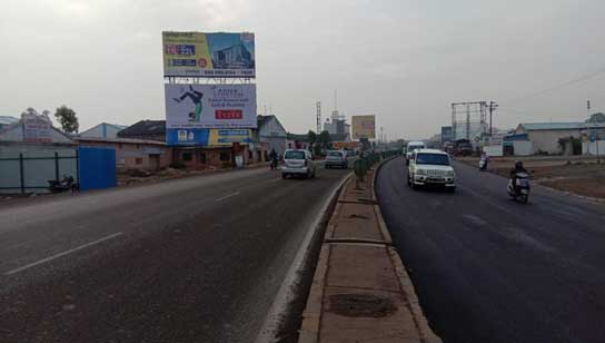 Hoardings in Pune