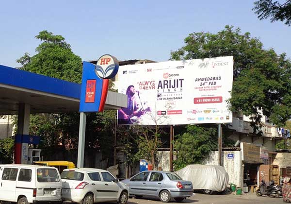 petrol pump branding