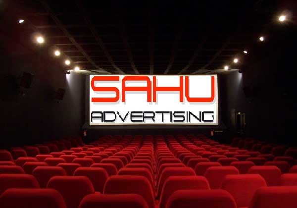 Cinema advertising